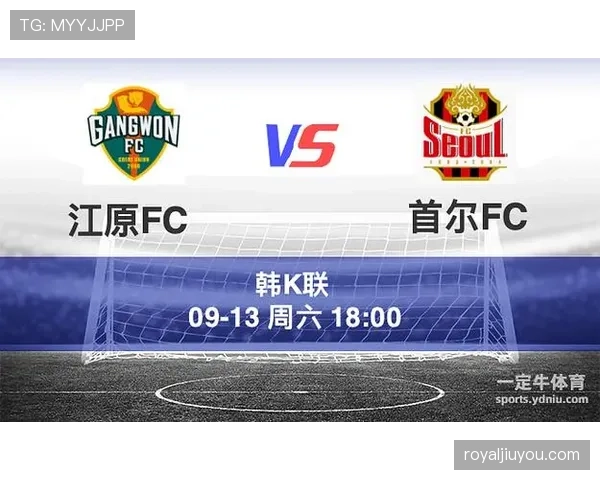 首尔FC当前阵容状态持续稳定,影响近期联赛成绩走势 首尔FC当前阵容状态持续稳定,影响近期联赛成绩走势